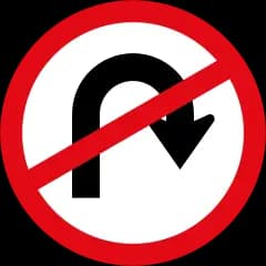 U-Turn Prohibited